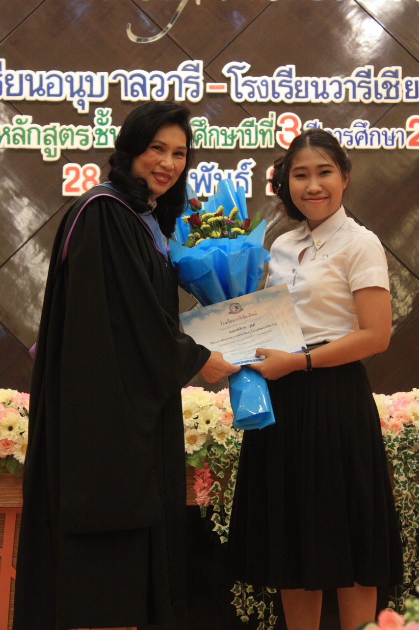 GraduationAnubarn2014_318